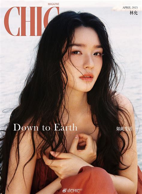 China Entertainment News: 25 years on, Crouching Tiger, Hidden Dragon ...