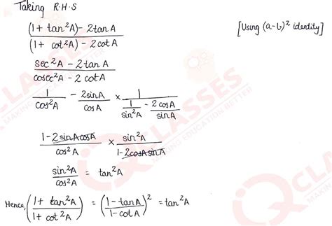 Class10 CBSE Maths Important Questions Chapter Introduction to Trigonometry