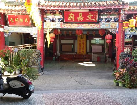 WENCHANG TEMPLE (2025) All You Need to Know BEFORE You Go (with Photos ...