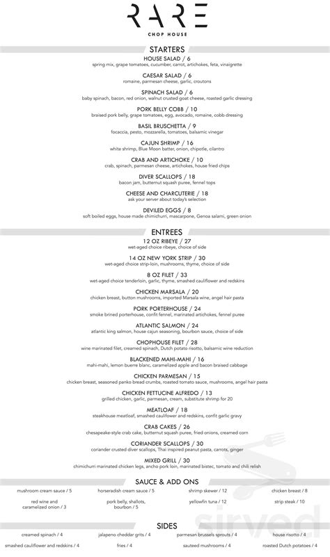 Menu for RARE Chop House in Mt Vernon, IL | Sirved