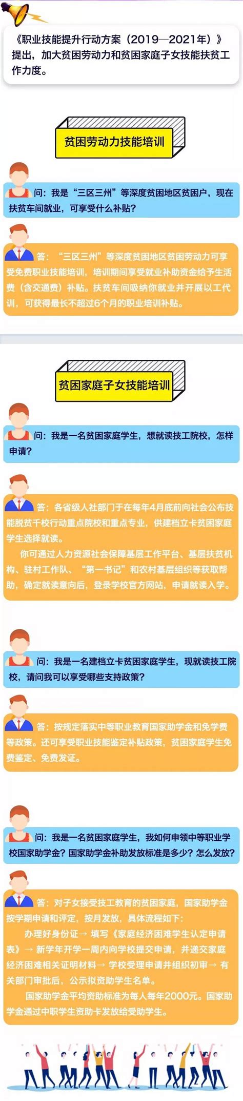 直播舆情监测：一直播扩大第一优势，行业格局进入相对稳定期_天极大咖秀