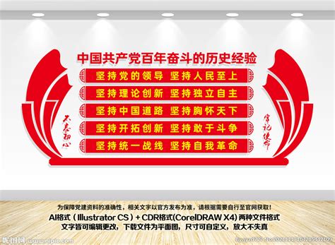 陈石书法艺术 - 签名设计|艺术签名|商务签名|英文签名【中国签名网】— 中国最大的签名设计网站！