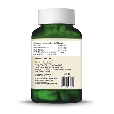 Bio Resurge - Certified Ayurvedic Medicine & Health Care Products