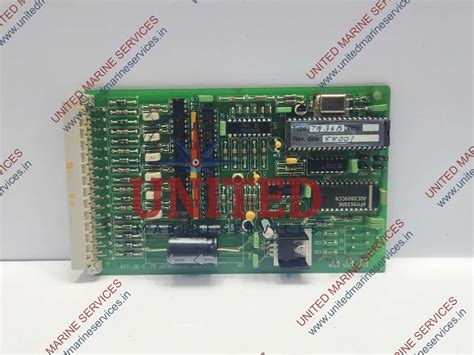 SIGMA TRIGGERKORT - Automation Spares Surplus Inventory | United Marine ...