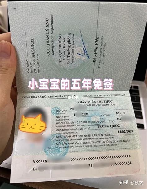 台湾宣布9月29日起开放探亲签证！ - 知乎