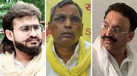 UP: मुख्तार के बेटे अब्बास अंसारी का NDA में क्या है स्टेटस? ओम प्रकाश ...