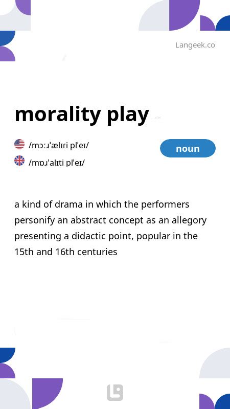 Example of Morality Play 的图像结果