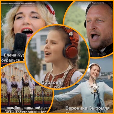 Вы будете счастливы, слушая это! Музыка вместе# Люди, я Вас люблю ...