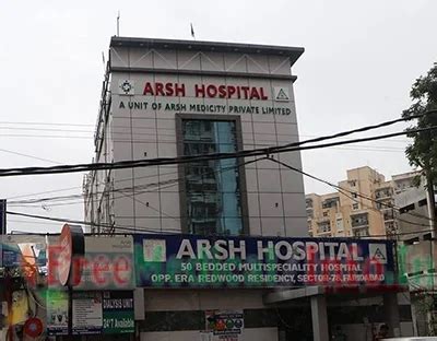Sarvodaya Hospital in Sector 8, Faridabad :Healthcare