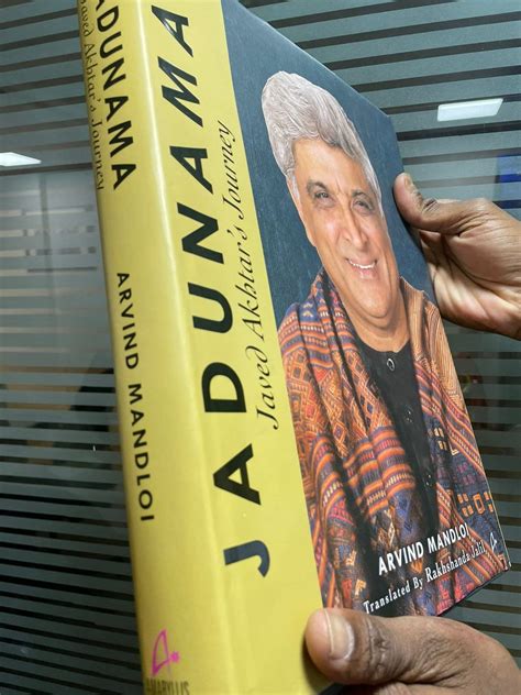 Buy Jadunama: Javed Akhtar's Journey (English) Book Online at Low ...