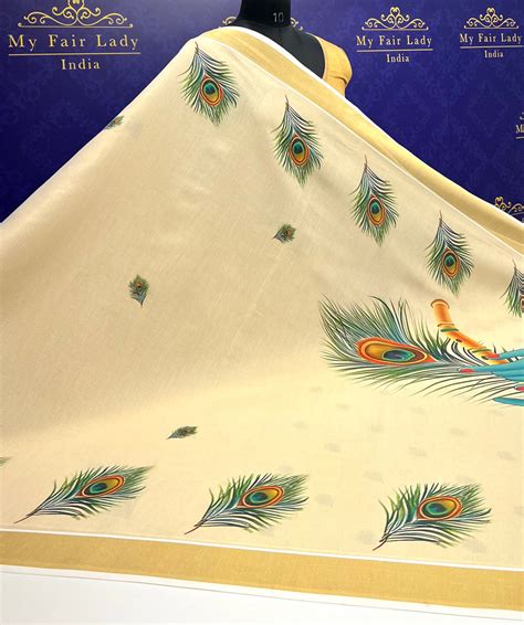 Peacock Feather Printed Kerala Kasavu Saree - [Code 35] – My Fair Lady