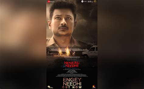 'கண்ணீரே இல்லாத காலம் பொறக்காதா' - நெஞ்சை உருக்கும் உதயநிதி பாடல் ...