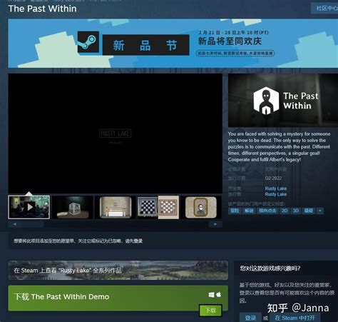 95%好评，登顶Steam畅销榜两周，《双人成行》主创：合作游戏的需求被低估了 - GameRes游资网