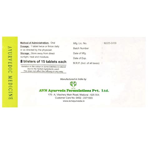 AVN Manomitram Tablets (120 Tablets) – Uniherbs India