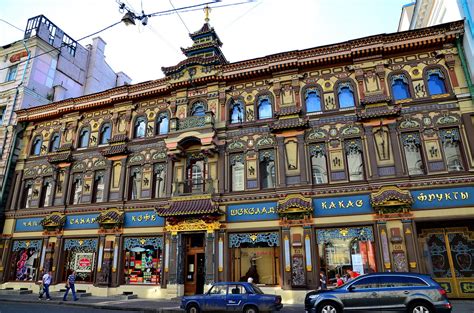 Мясницкая ул, 19. Чайный дом на Мясницкой | Moscow's mansion… | Oleg ...