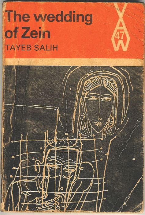 Wedding of Zein (African Writers Series) : Salih, Al-Tayyib: Amazon.in ...