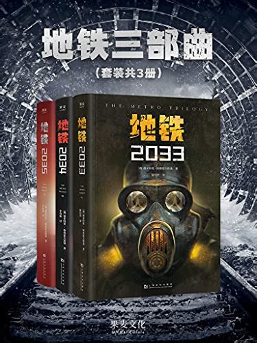 《九品芝麻官》：表面上看是一部喜剧，细细品是超现实主义电影-搜狐大视野-搜狐新闻