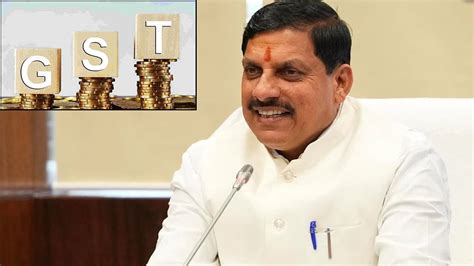 'Historic Decision! Only PM Modi Could Have Done...' MP CM Mohan Yadav ...