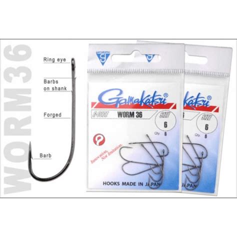 Gamakatsu Worm 36
