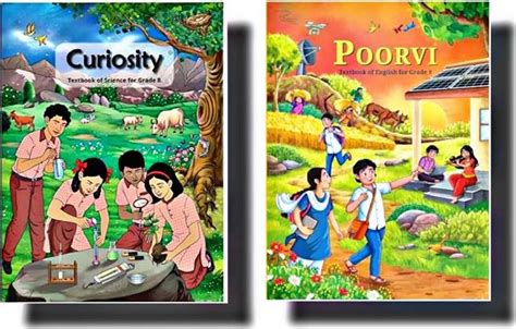 NCERT Curiosity Science & Poorvi Textbook For Grade 8 Combo Set of 2 ...