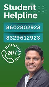 Bhushan Science Plus – Apps on Google Play