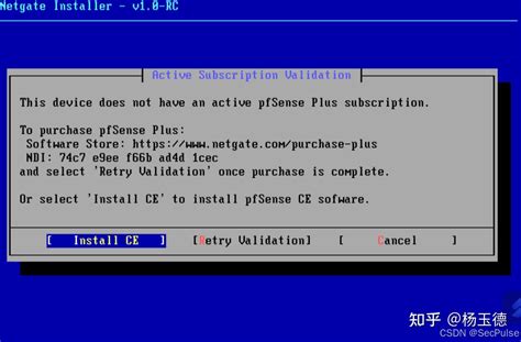 Pfsense Tutorial 的图像结果