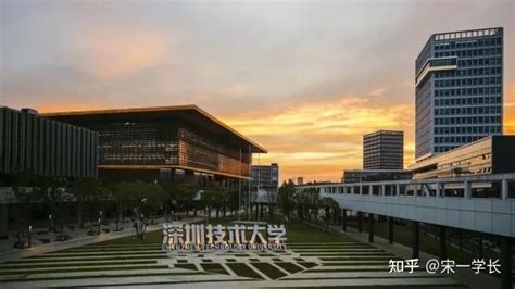 如何看待深圳技术大学2022年专升本招生扩招至600人？ - 知乎