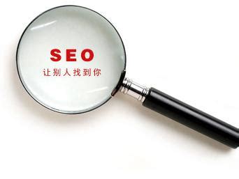 Our What is SEO? Your Complete Step Diaries – Telegraph