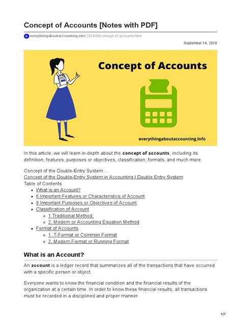 Accounts Tutorial 的图像结果