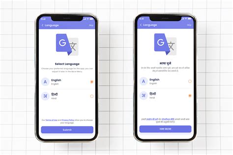 Image result for Application Language