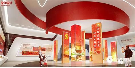 党建 的图像结果