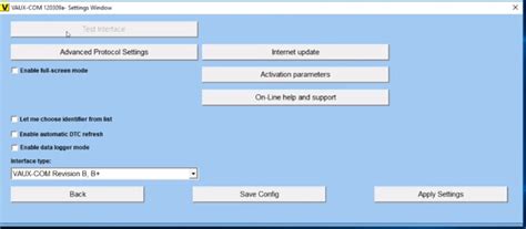 Op Com Activation Code 的图像结果