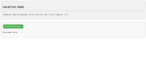 How to Export URL Code Pen 的图像结果