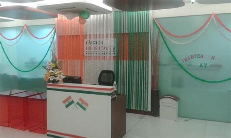 ICICI Prudential Life Insurance Office Photos | Glassdoor