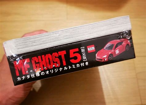 MF Ghost Vol.5 First Limited Edition comic + Tomica Toyota 86 GT Japan ...