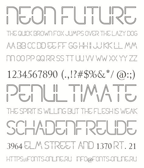 Future Text Logo 的图像结果