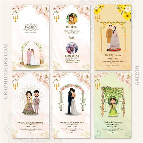 Adobe premiere pro wedding templates | Beachweddingtips.com