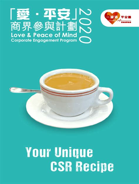 Fillable Online 93 Peace of mind quotes ideasquotes, inspirational ...