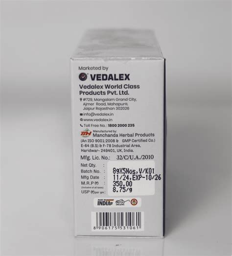 Vedalex