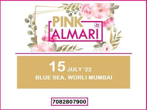 Rakhi Edit 2022 At BLUE SE, WORLI, Mumbai On 15 July 2022
