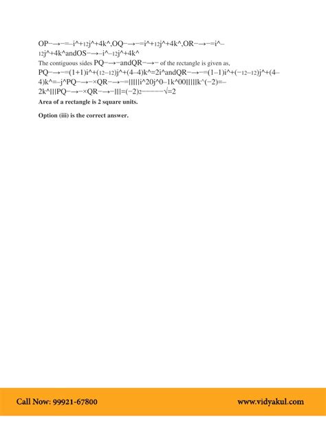 Image result for Class 12 Maths Chapter Vector Algebra