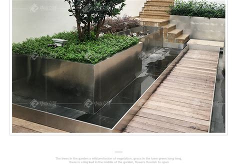 不一样的玻璃钢花池树池，不一样的生活 - 惠州市宇巍玻璃钢制品厂