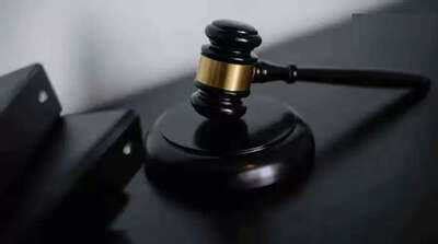 What is the punishment for calling someone a dwarf? Learn what the law ...