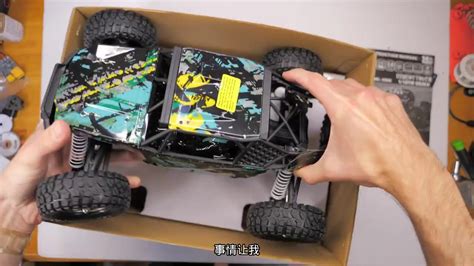 DIY制作RC模型遥控玩具卡车，这个卡车怎么样 - YouTube