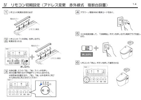 Image result for Multiplication Box Method First Step