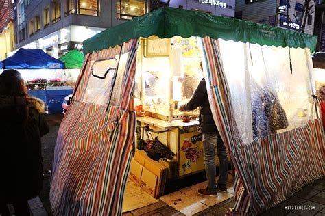 Korean Street Tent