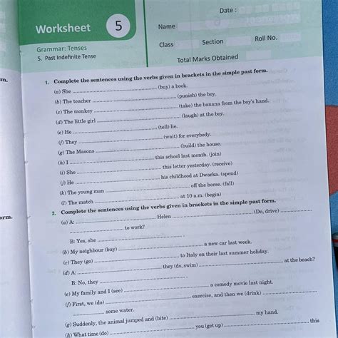 Solve these questions - Brainly.in