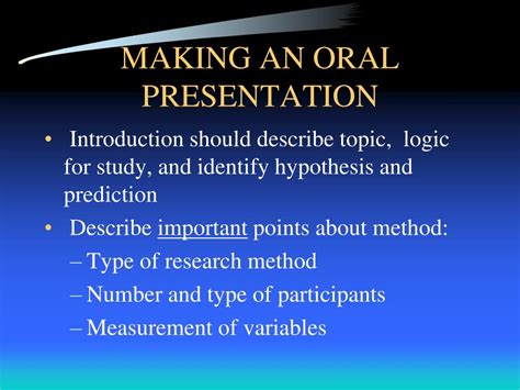 Oral Presentation Example 的图像结果