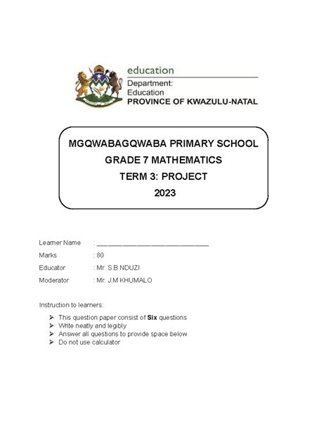 Q Basic Project for Class 7 的图像结果