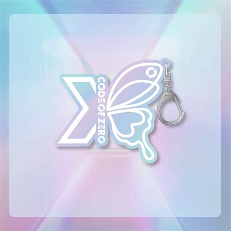 butterfly logo aurora keychain | CODE OF ZERO